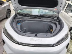 BYD Sealion 05 EV 630 Smart Driving Edition - ფოტო 16
