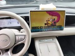 BYD Sealion 05 EV 630 Smart Driving Edition - ფოტო 9