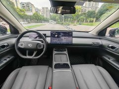Changan Q05 506Pro - ფოტო 19