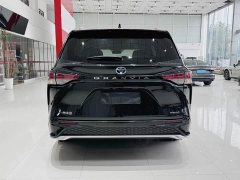 Toyota Gravia 2.5L Hybrid Premium Welfare Plus Edition - photo 5
