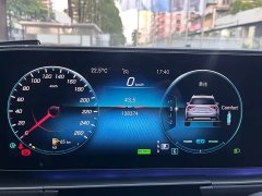 Mercedes-Benz GLE (Imported) GLE 450 4MATIC Fashion - photo 13