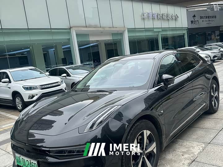 Zeekr Geely Geometry EX3 Ultra-Long Range Single Motor WE Edition - ავტომობილი ჩინეთიდან