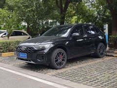 Audi Q5L 45 TFSI Luxury Dynamic - ფოტო 1