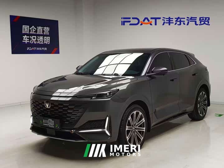 Changan UNI-K 2.0T Two-Wheel Drive Deluxe Edition