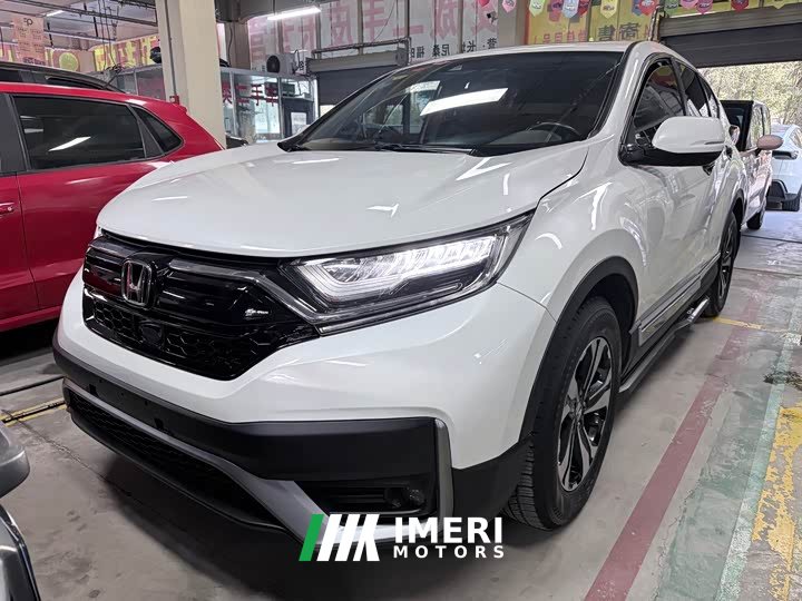 Honda CR-V 240TURBO CVT FWD Urban Edition - car from China