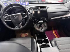 Honda CR-V 240TURBO CVT FWD Urban Edition - photo 11