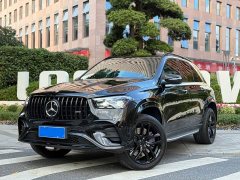 Mercedes-Benz GLE AMG GLE 53 4MATIC - photo 1