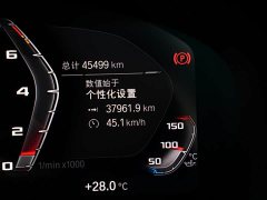 BMW X3 M X3 M Thunder Edition - ფოტო 18
