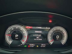 Audi A6L 45 TFSI quattro Dynamic Luxury Edition - ფოტო 9