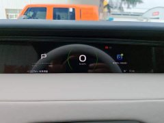 Chery iCAR Super V23 550 RWD Super Sport Edition - фото 7
