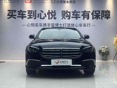 Mercedes-Benz E-Class E 300 L Fashion Edition - photo 1