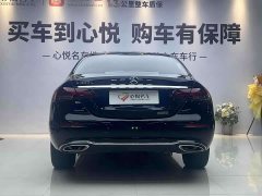 Mercedes-Benz E-Class E 300 L Fashion Edition - photo 14