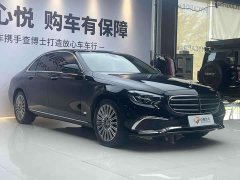 Mercedes-Benz E-Class E 300 L Fashion Edition - photo 4