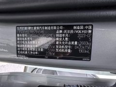 Volvo XC60 Plug-in Hybrid T8 PHEV Long Range AWD Smart Remote Luxury Edition - ფოტო 10