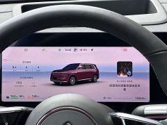 AITO M8 Extended Range Ultra 53.4kWh 6-Seater with 192-Channel LiDAR - photo 14