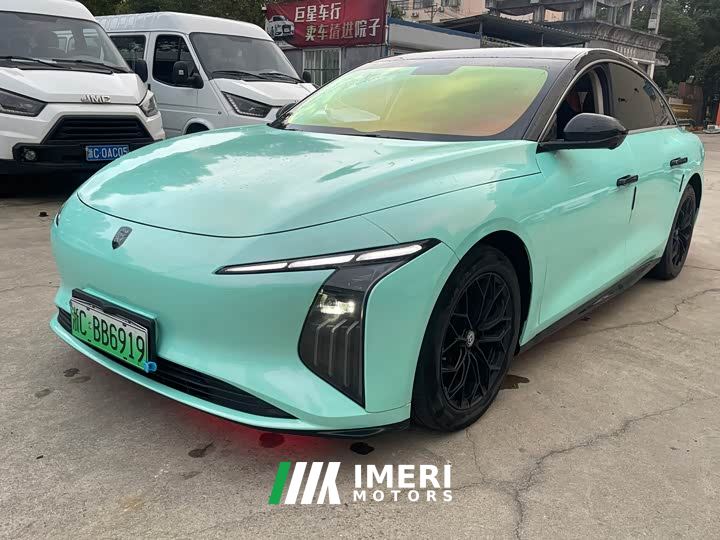 Dongfeng Xinghai S7 555 Edition