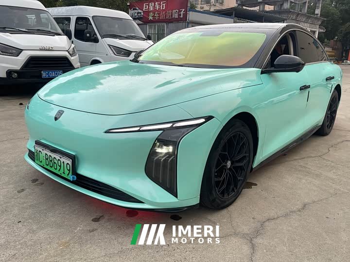 Dongfeng Xinghai S7 555 Edition - car from China