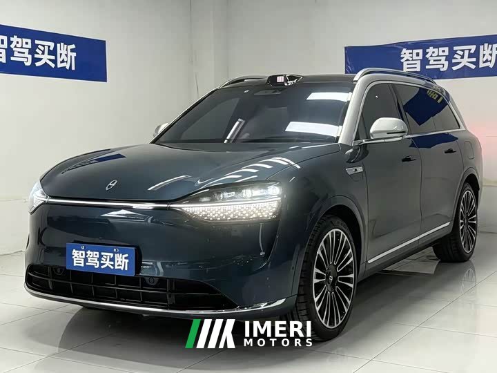 AITO M9 Extended Range Ultra 42kWh 6-Seater - ავტომობილი ჩინეთიდან