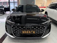 Audi A6L 2.0T quattro Prestige - ფოტო 1