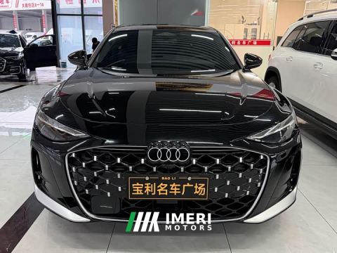 2026 Audi A6L 2.0T quattro Prestige
