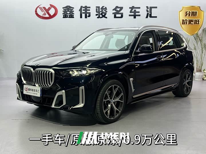 BMW X5 xDrive 30Li M Sport Premium Package