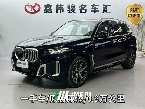 2024 BMW X5 xDrive 30Li M Sport Premium Package - ავტომობილი ჩინეთიდან