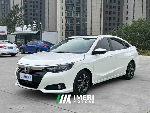 2023 Honda Lingpai 180Turbo CVT Luxury