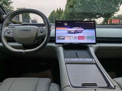Changan Chitu ES Extended Range Pro Highway Driving Assist - ფოტო 12