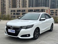 Honda Lingpai 180Turbo CVT Luxury - photo 1