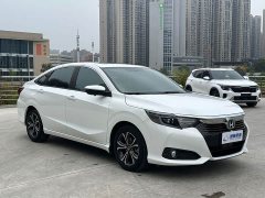 Honda Lingpai 180Turbo CVT Luxury - photo 3