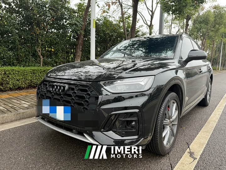 Audi Q5L 40 TFSI Luxury Dynamic
