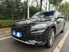 Audi Q5L 40 TFSI Luxury Dynamic - ფოტო 1