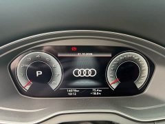 Audi Q5L 40 TFSI Luxury Dynamic - ფოტო 2