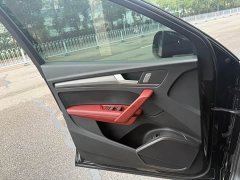Audi Q5L 40 TFSI Luxury Dynamic - ფოტო 3