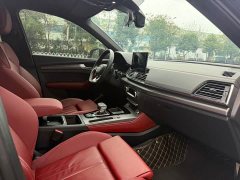 Audi Q5L 40 TFSI Luxury Dynamic - ფოტო 7