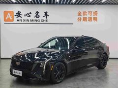 Cadillac CT5 28T Luxury Pro - ფოტო 1