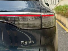 AITO Aion M8 Extended Range Ultra 53.4kWh 5-Seater with 192-Channel LiDAR - ფოტო 16