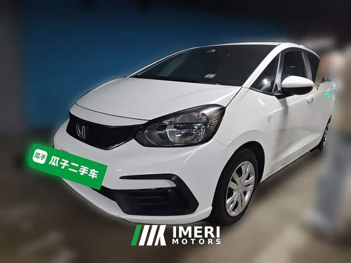 Honda Fit 1.5L CVT Trend Edition