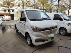 Dongfeng Yuefeng EM26 High Configuration 41.86kWh CATL - ფოტო 2