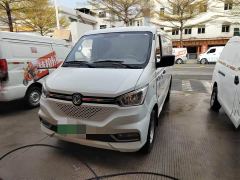 Dongfeng Yuefeng EM26 High Configuration 41.86kWh CATL - ფოტო 3