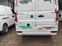 Dongfeng Yuefeng EM26 High Configuration 41.86kWh CATL - ფოტო 4