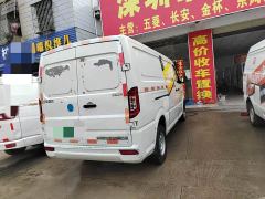 Dongfeng Yuefeng EM26 High Configuration 41.86kWh CATL - ფოტო 8