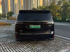 Voyah Dream PHEV Extended Range Luxury Edition - ფოტო 4