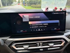 BMW i3 eDrive 35 L - ფოტო 18