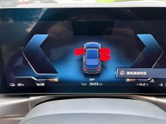 BMW i3 eDrive 35 L - ფოტო 20