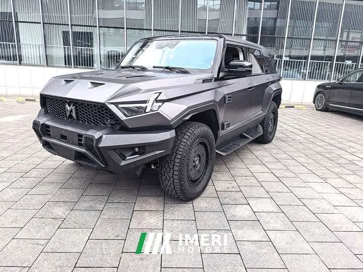 Dongfeng Mengshi 917 Extended Range Base