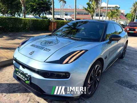 2022 Zeekr Geely Geometry EX3 Ultra-Long Range Single Motor WE Edition - ავტომობილი ჩინეთიდან