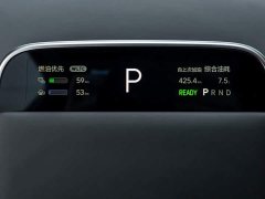 Li Auto L8 Max Intelligent Refresh Edition - photo 20