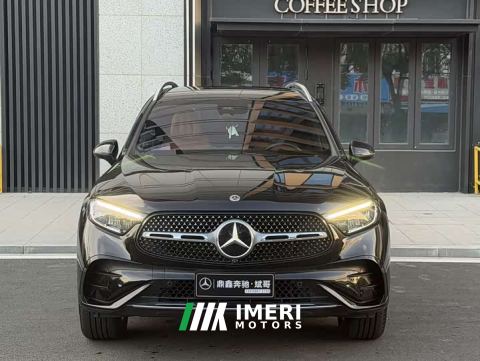 2025 Mercedes-Benz GLC 300 L 4MATIC Dynamic 5-Seater