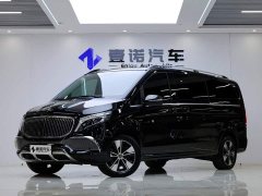Mercedes-Benz V-Class V 260 L Long Wheelbase Luxury Edition - photo 1